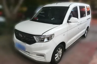Wuling Hongguang V