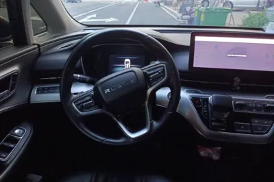 Roewe iMAX8
