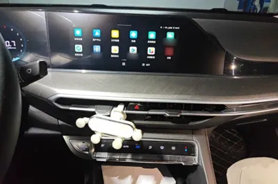 Changan Eado