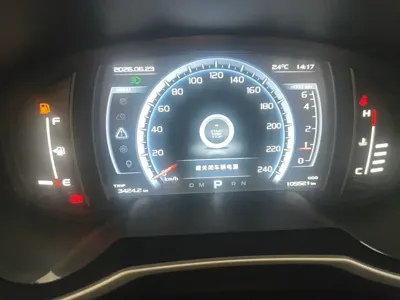 Geely Boyue