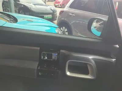 Baojun KiWi EV