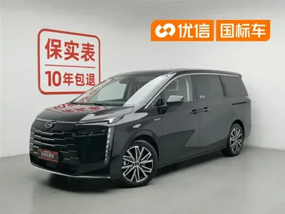 GAC Motor 传祺E8 PHEV