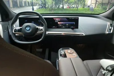 BMW iX