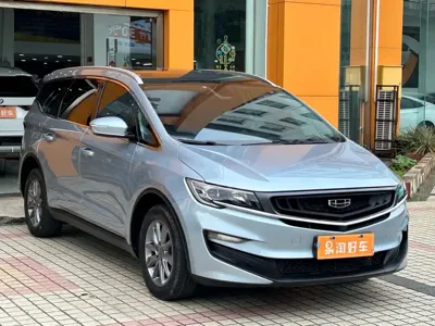 Geely Jia Ji