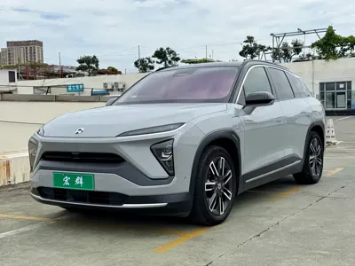 Nio ES6
