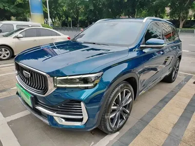 Geely Xingyue L