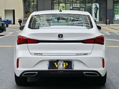 Changan Eado