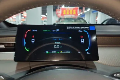 BYD Qin Plus