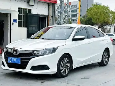 Honda Crider