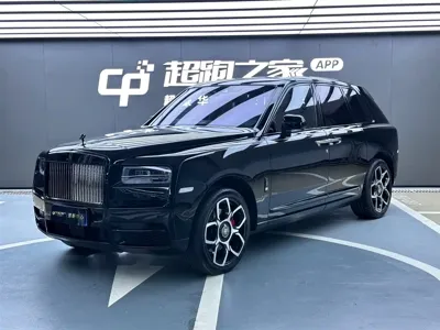 Rolls-Royce Cullinan