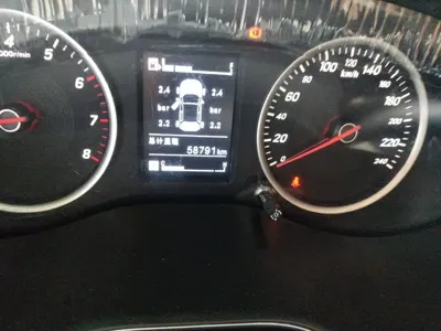 Baojun 730