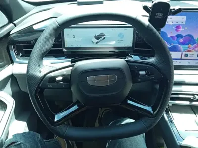Geely Boyue