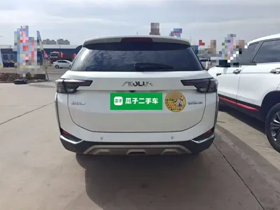 Aeolus GS
