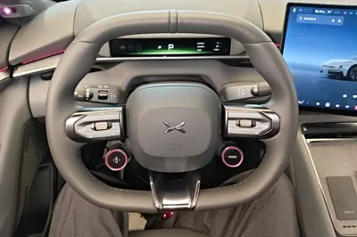 Xpeng P7