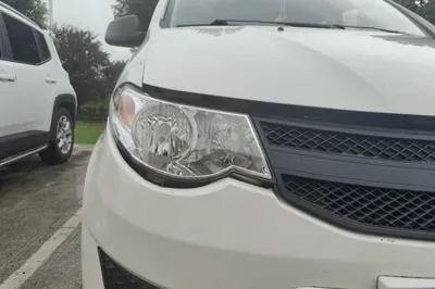 Wuling Hongguang