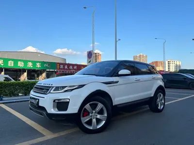 Land Rover Evoque
