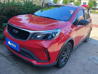 Geely Vision X3