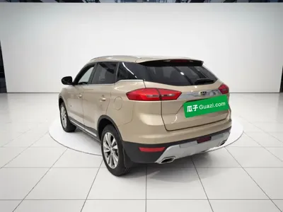 Geely Boyue