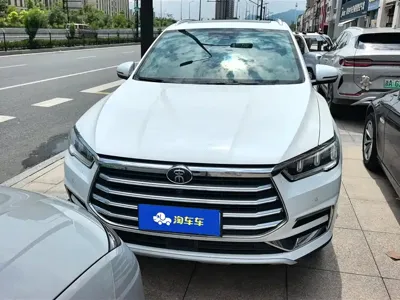 BYD Pro
