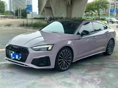 Audi A5 (Import)