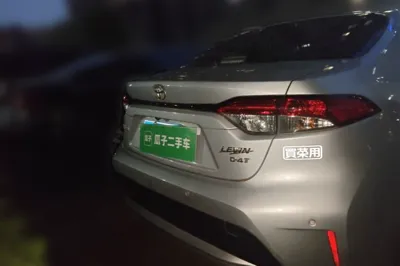 Toyota Levin