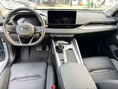 Geely Xingrui