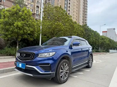 Geely Boyue