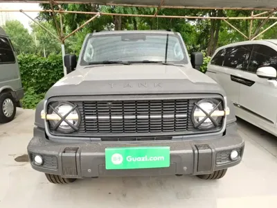 Tank Tank 300