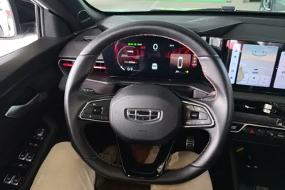 Geely Auto Binray