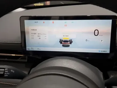 Baojun 宝骏E6