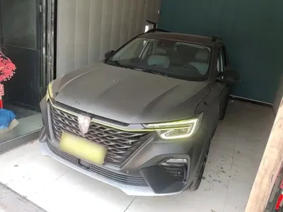Roewe RX5