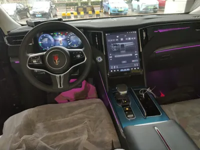 Hongqi HS7 PHEV