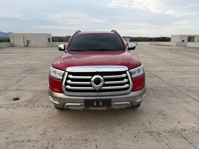 Great Wall Pao
