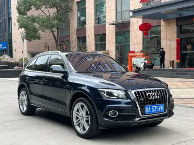 Audi Q5 (Import)
