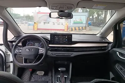 Geely Auto Vision X3