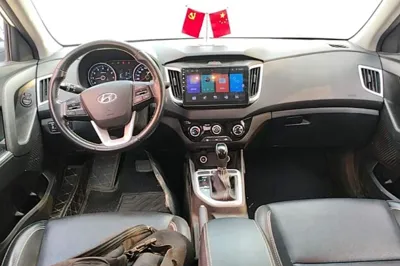 Hyundai ix25