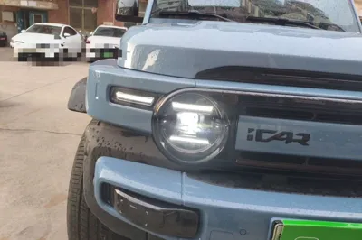 iCAR V23