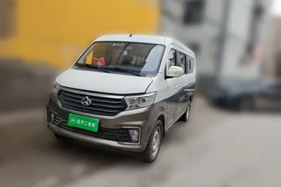 CHANGAN KUAYUE Kuayue Xing V5