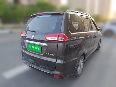 Dongfeng Fengon 330
