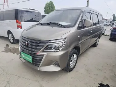 Fengxing Lingzhi