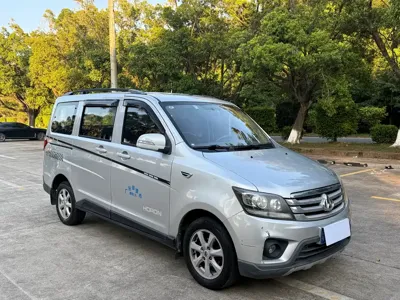 Kaicheng Ono S