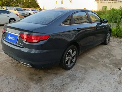 Geely Emgrand GL