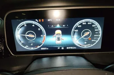 Hongqi HS5