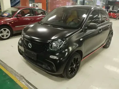Smart Smart Forfour