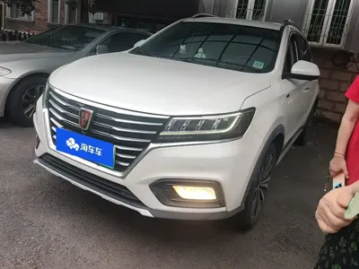 Roewe RX5 New Energy
