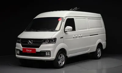 Xin yuan ET Van