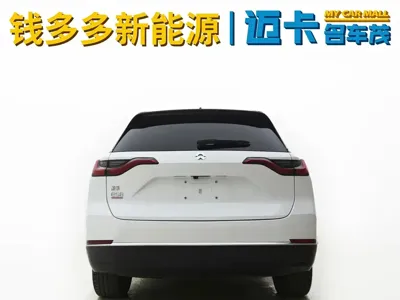 Nio ES8