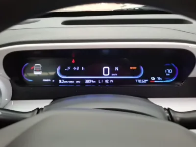 Geely Galaxy Panda