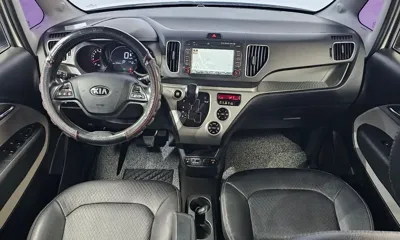 Kia Ray