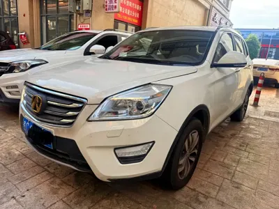 BAW Weiwang S50